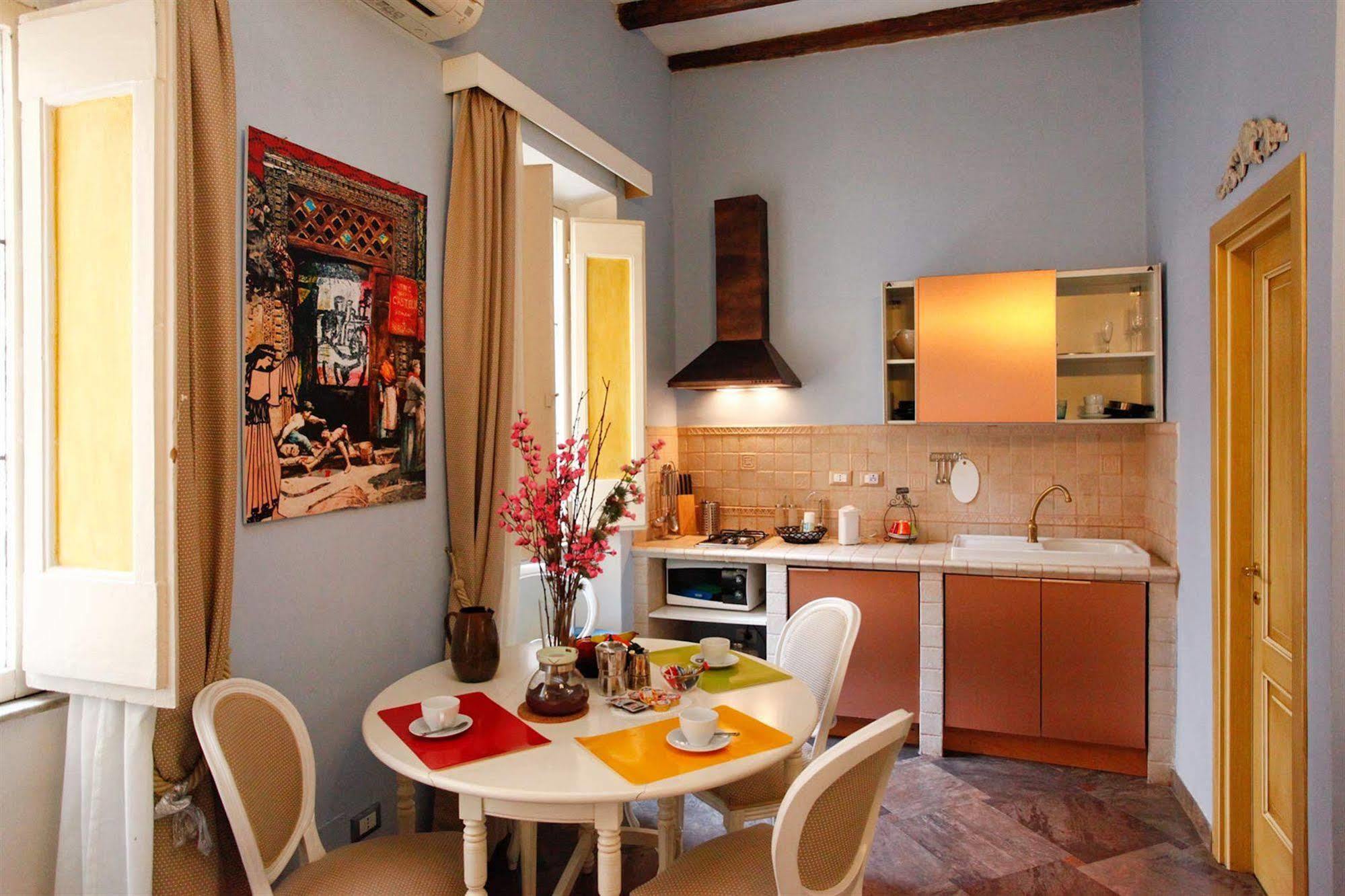 Casa De Fiori Pensión Roma